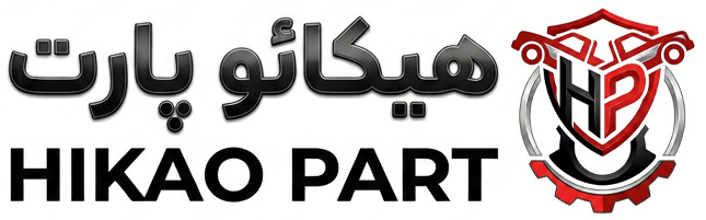 هیکائو پارت